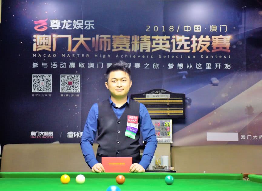 [国际足球]点球大战告负 曼联无缘足总杯八强.