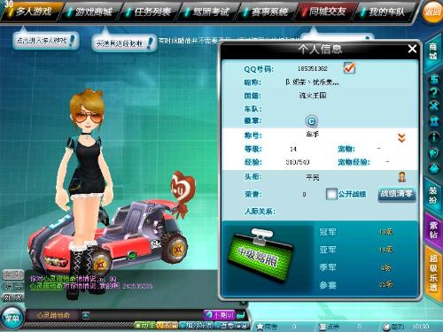 29岁湖人旧将，曾巅峰20+10表现，如今却无球可打！