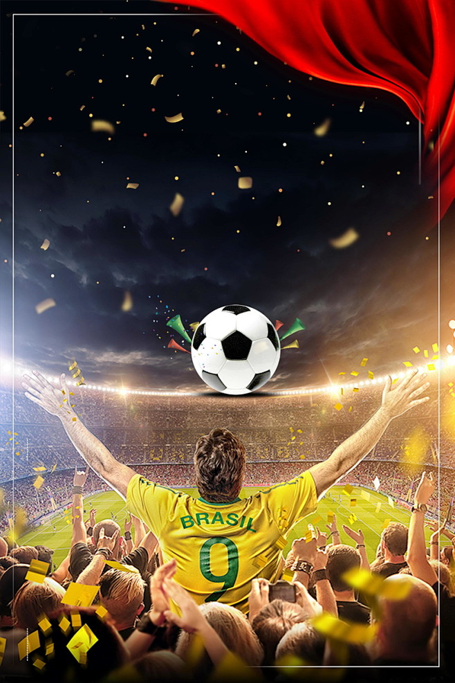 理性降温 理性降温