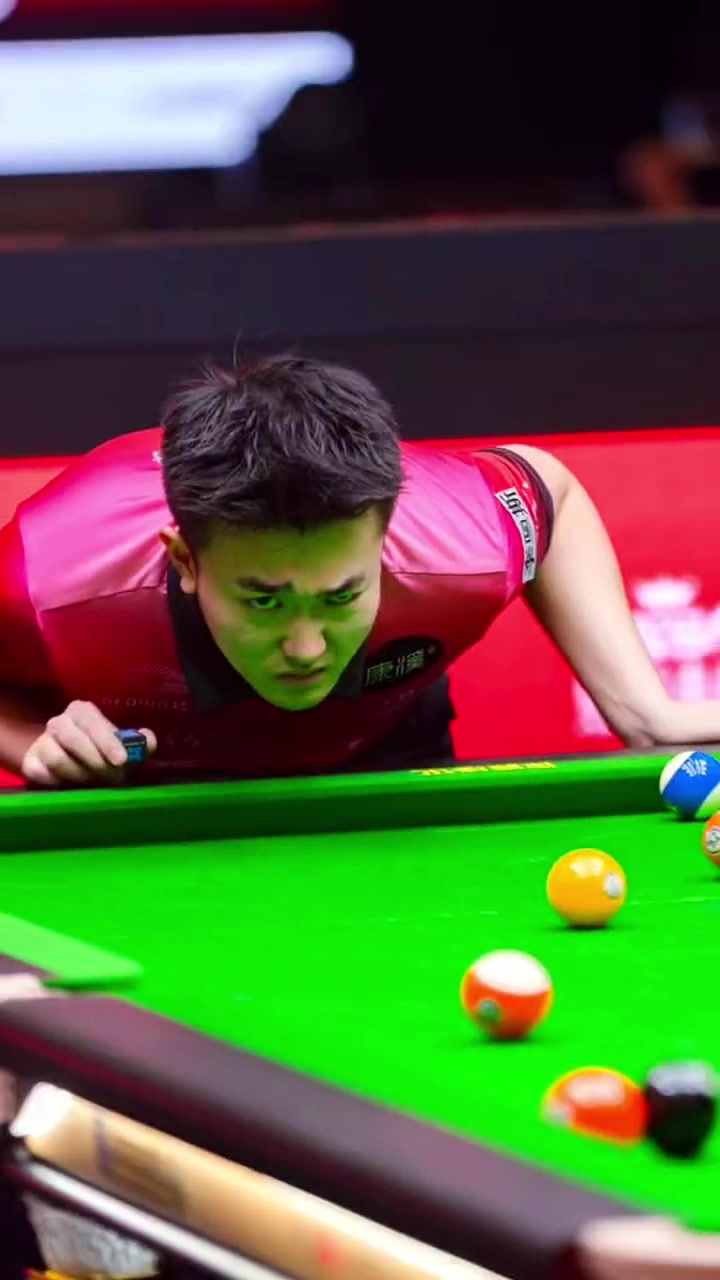 并公开裁量 并公开裁量