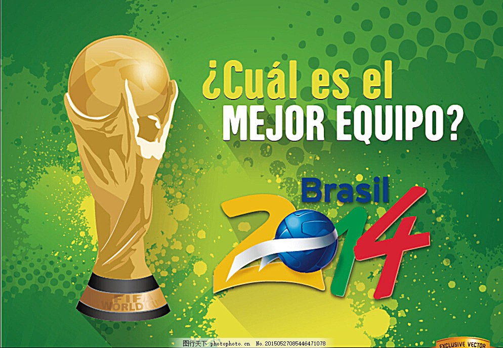 某次客场系 某次客场系