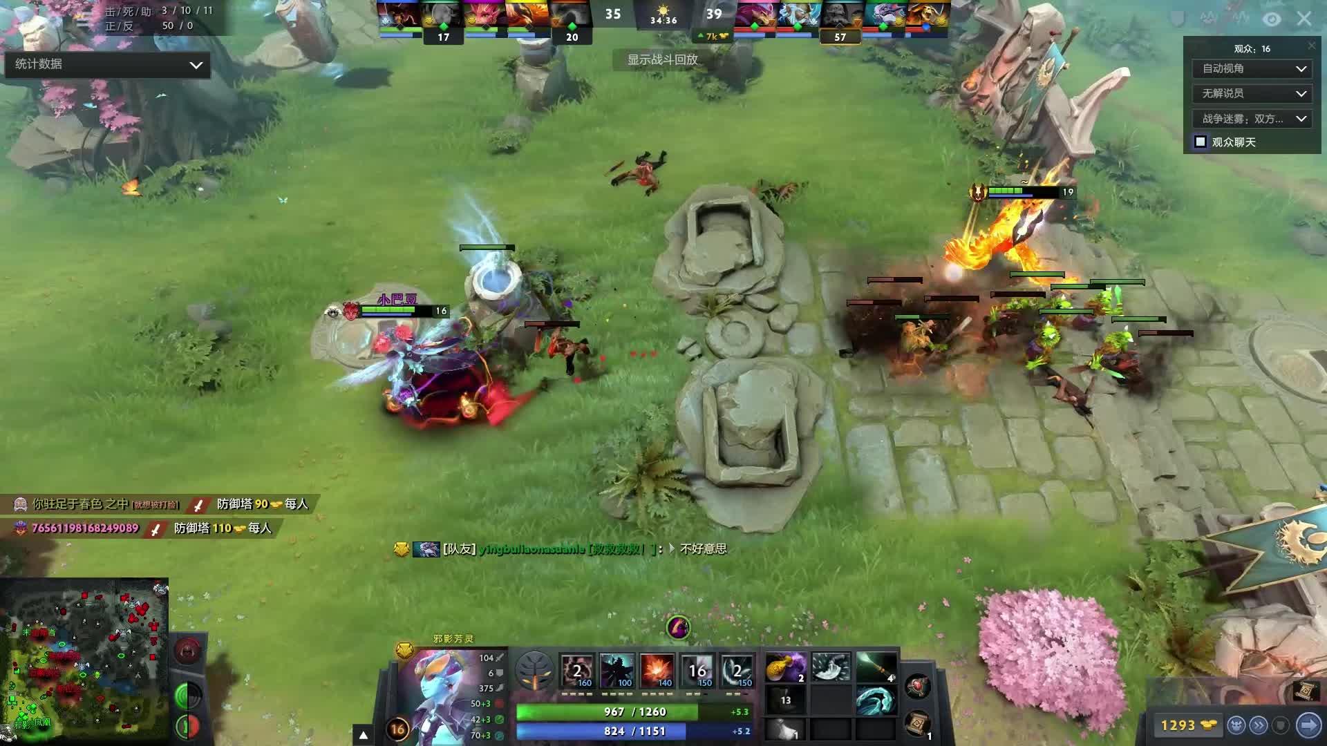 换回具成长 换回具成长