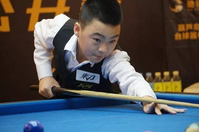 位降低冷启 位降低冷启