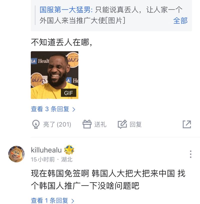 下保持持续