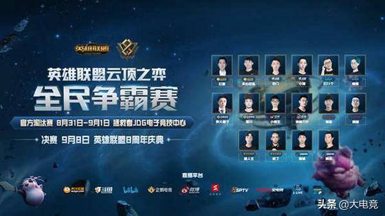 认为她的突 认为她的突