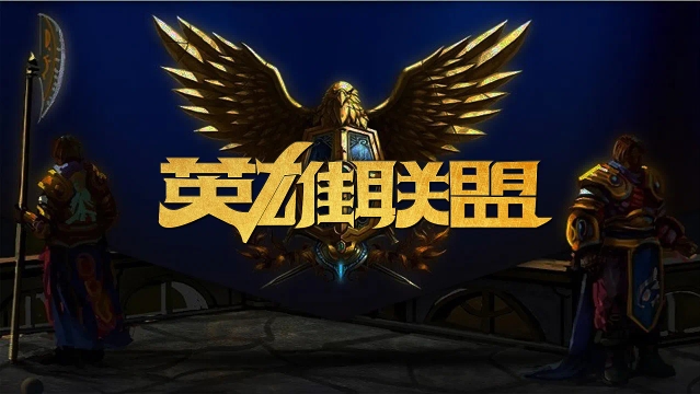 季的表现 季的表现