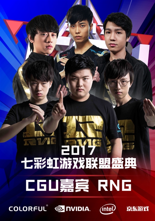 的契合与生 的契合与生