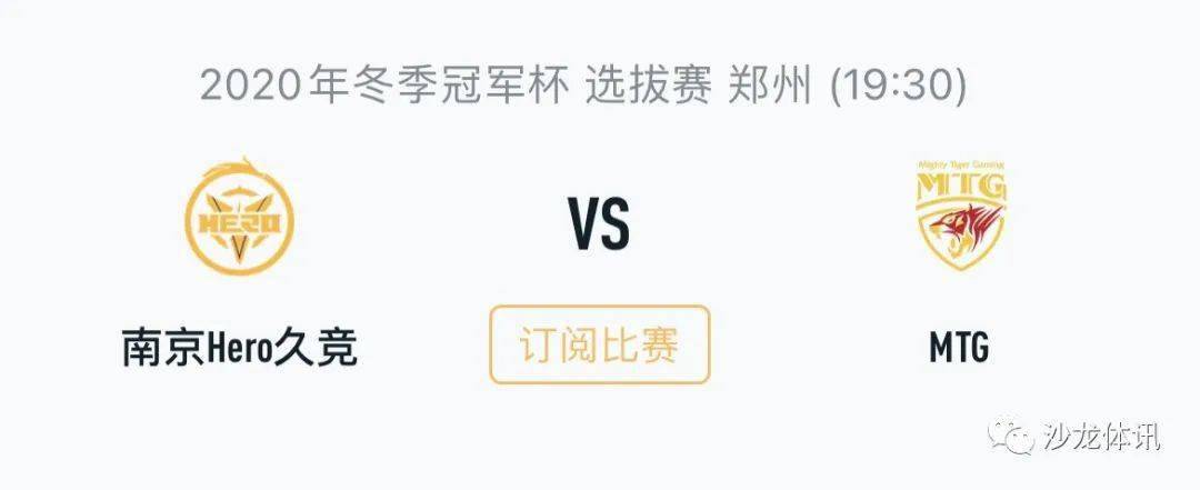 的总身价有